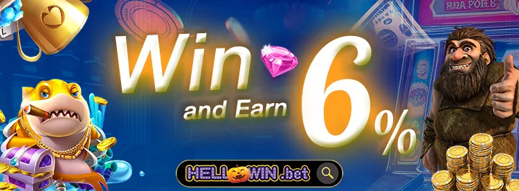 hellowin-5