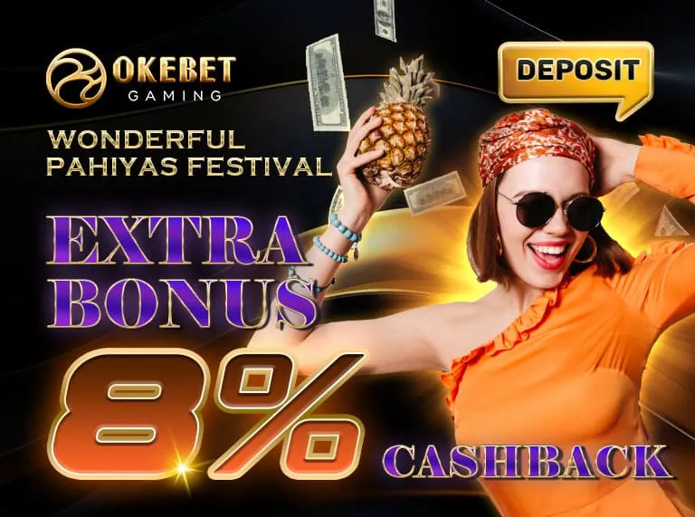 okebet-2