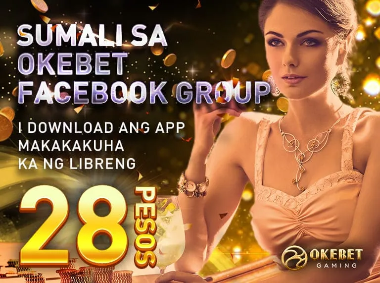okebet-9